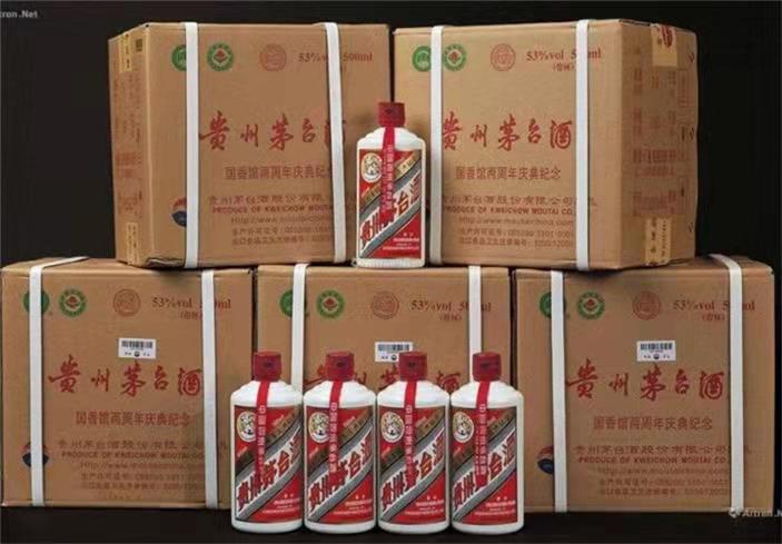 理塘茅台酒回收