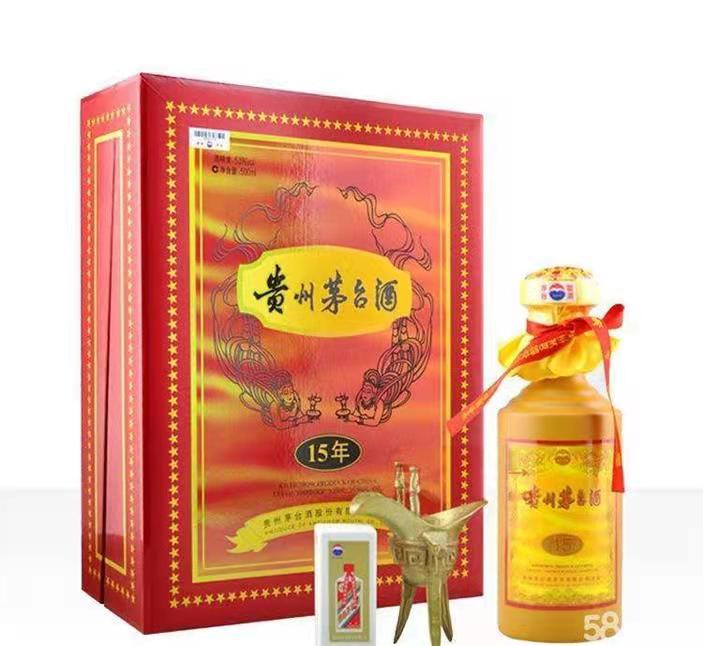 理塘礼盒茅台酒回收