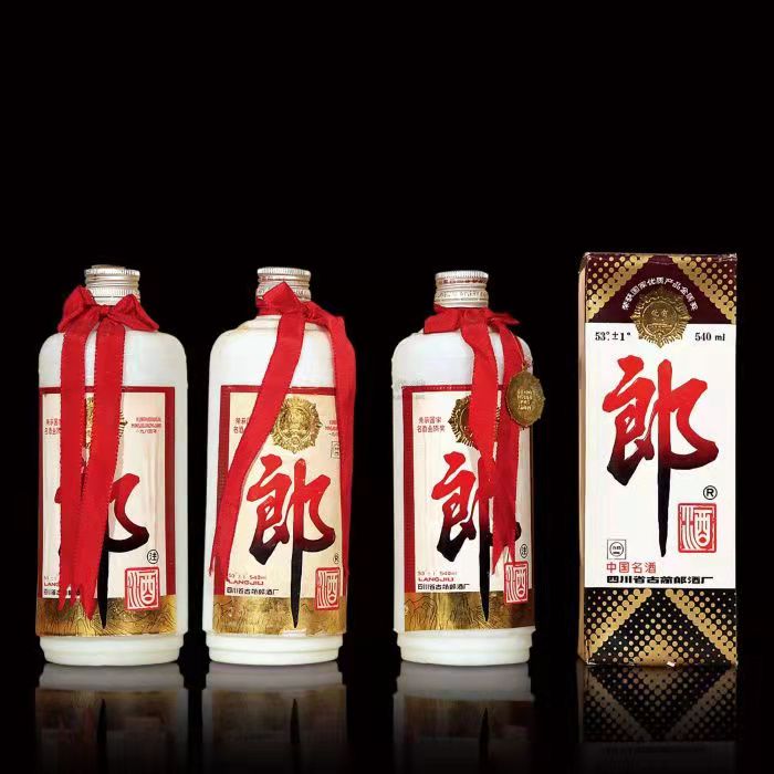 理塘郎酒回收